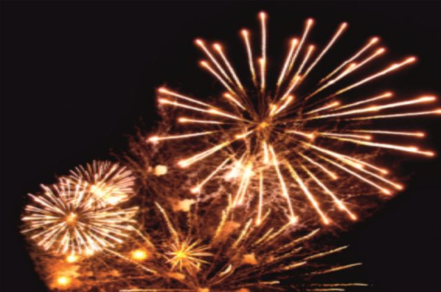 HAVAÝ FÝÞEK PAKET PROGRAMI 1