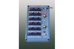 HAVAÝ FÝÞEK ATEÞLEYÝCÝ UZAKTAN KUMANDA ALICISI