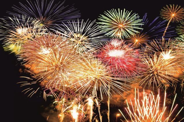 HAVAÝ FÝÞEK PAKET PROGRAMI 3