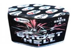 1 inc 19 ATAR ÝTHAL HAVAÝ FÝÞEK BATARYASI