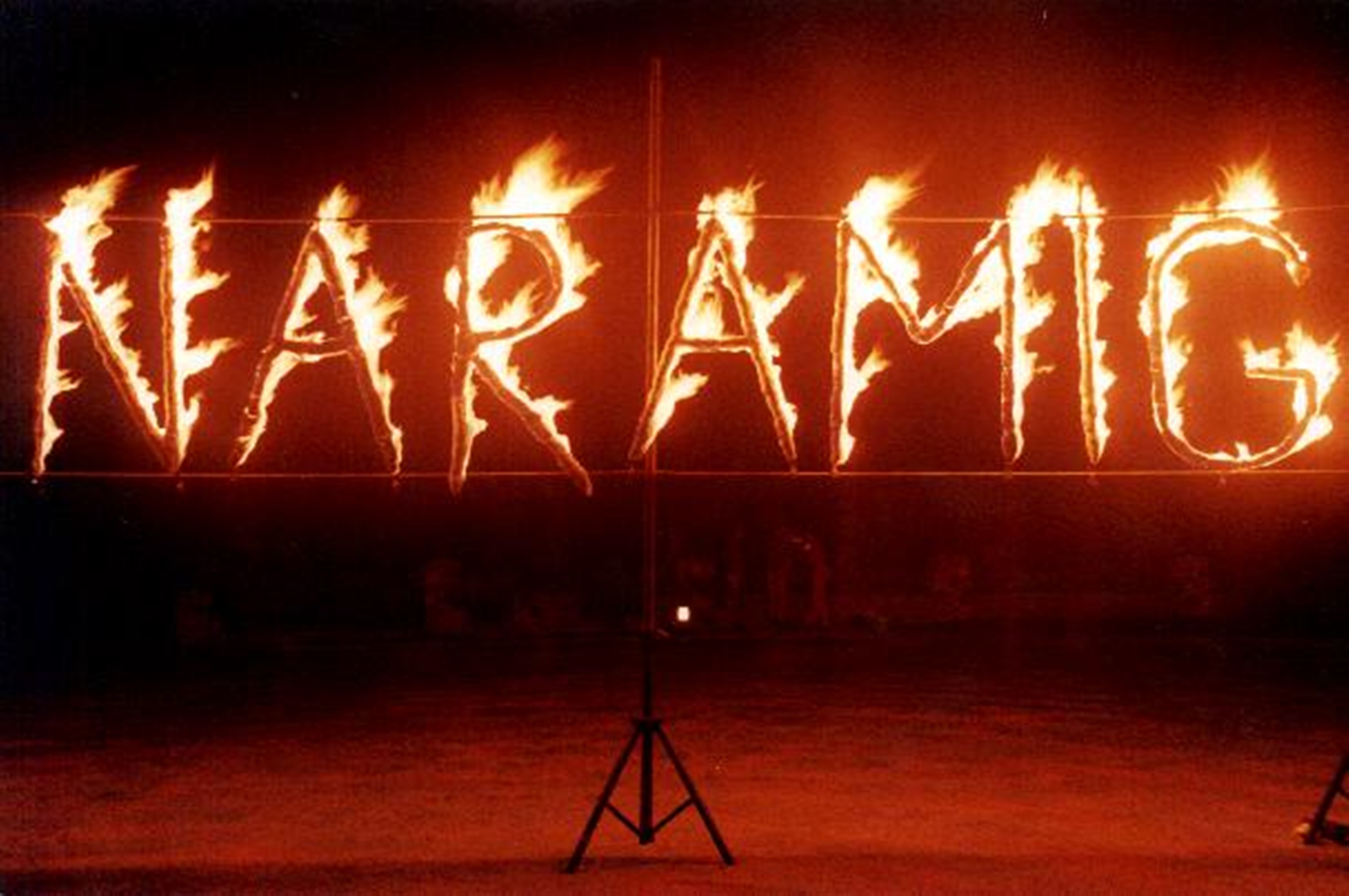 HAVAÝ FÝÞEK (PÝROTEKNÝK GÖRSEL 11)