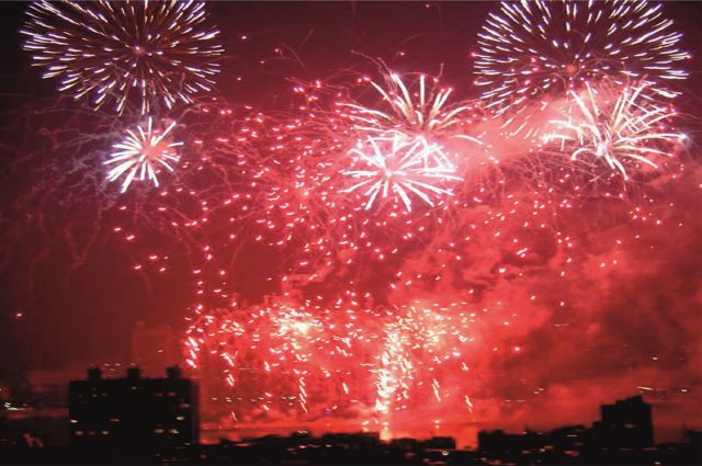 HAVAÝ FÝÞEK PAKET PROGRAMI 2