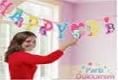 MY LITTLE PONY HAPPY BIRTHDAY SET